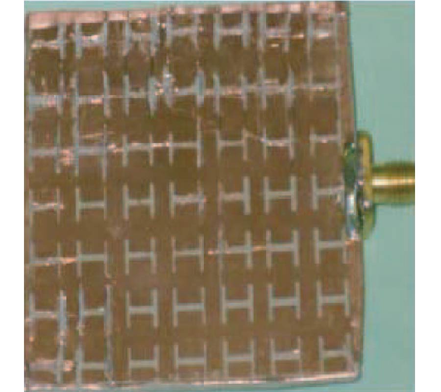 MICROSTRIP ARRAY ANTENNA WITH NEW 2D-ELECTROMAGNETIC BAND GAP STRUCTURE SHAPES TO REDUCE HARMONICS AND MUTUAL COUPLING
