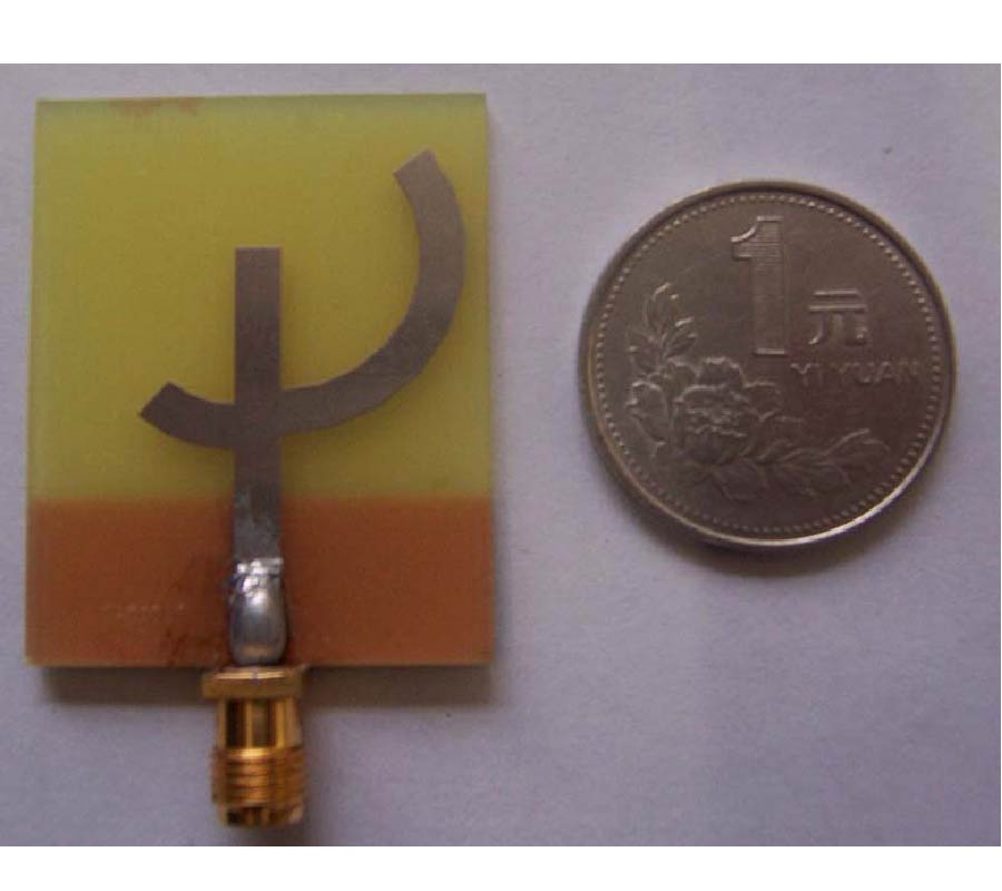 A COMPACT MULTIBAND MONOPOLE ANTENNA FOR WLAN/WIMAX APPLICATIONS